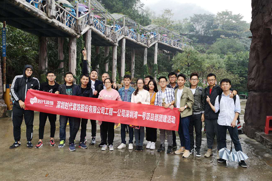 清遠(yuǎn)游記丨飛來峽里藏千景，歷代詩賦滿山中